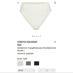 Skims Stretch Rib Brief *NWT*